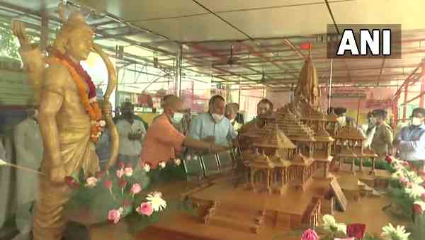 Ram Mandir Bhumi Pujan anniversary: CM Yogi congratulates Ram Mandir Bhumi Pujan anniversary: CM Yogi congratulates