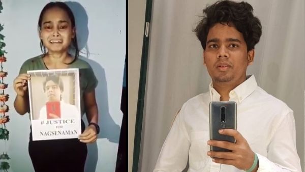 संदिग्ध परिस्थितियों में मौत