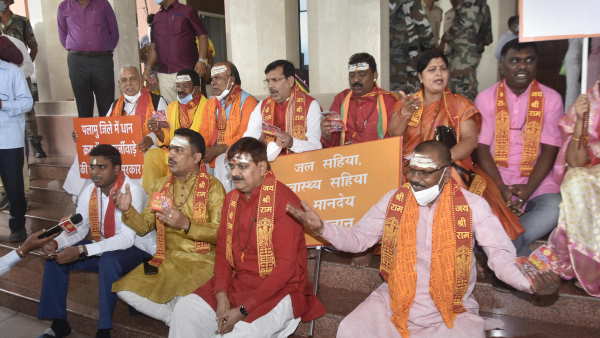 Jharkhand Assembly Jharkhand Assembly