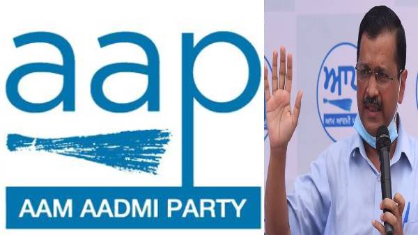 AAP नेता अजय गुप्ता की हुई थी हार