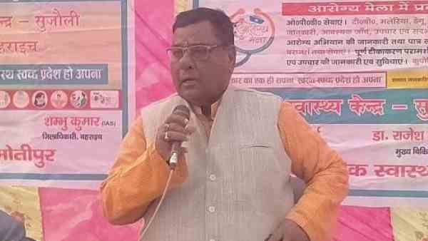 BJP MP Akshaywar Lal Gond criticized BKU leader Rakesh Tikait BJP MP Akshaywar Lal Gond criticized BKU leader Rakesh Tikait
