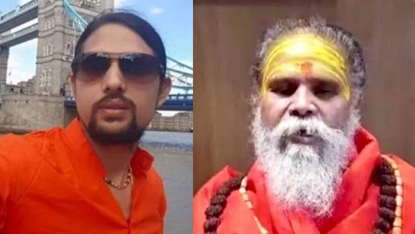 छेड़छाड़ का आरोप