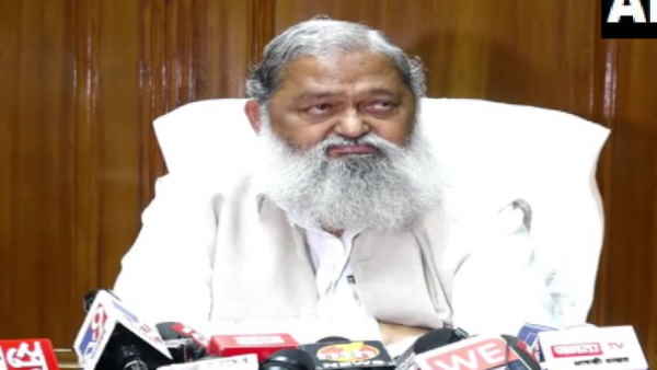 anil anil