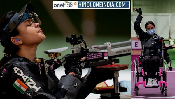 अवनि ने की विश्व रिकॉर्ड की बराबरी की