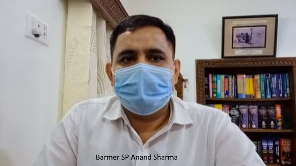 बाड़मेर एसपी बोले-महिला के बयान लिए जाएंगे
