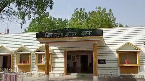 महिला ने दूसरे ऑडियो में क्या कहा?