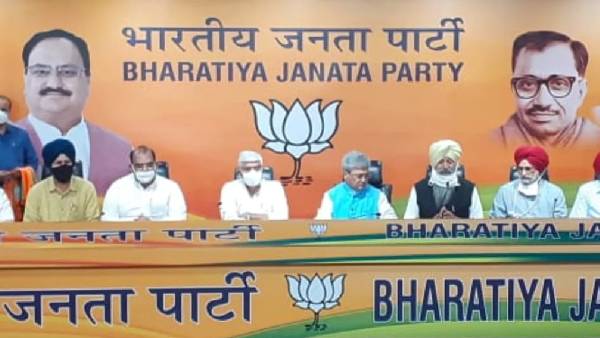 BJP punjab BJP punjab