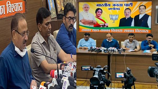 BJP PC BJP PC