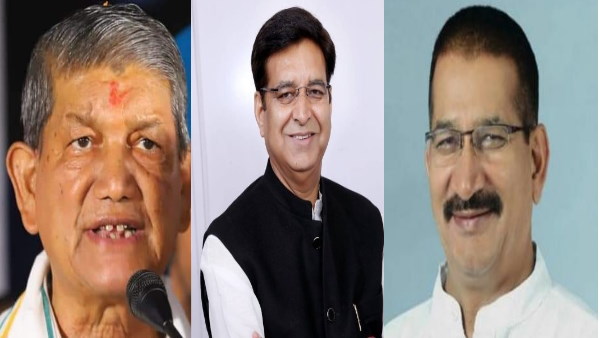 कांग्रेस में कलह जारी