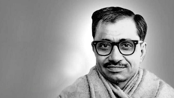 Deen Dayal Upadhyaya Deen Dayal Upadhyaya
