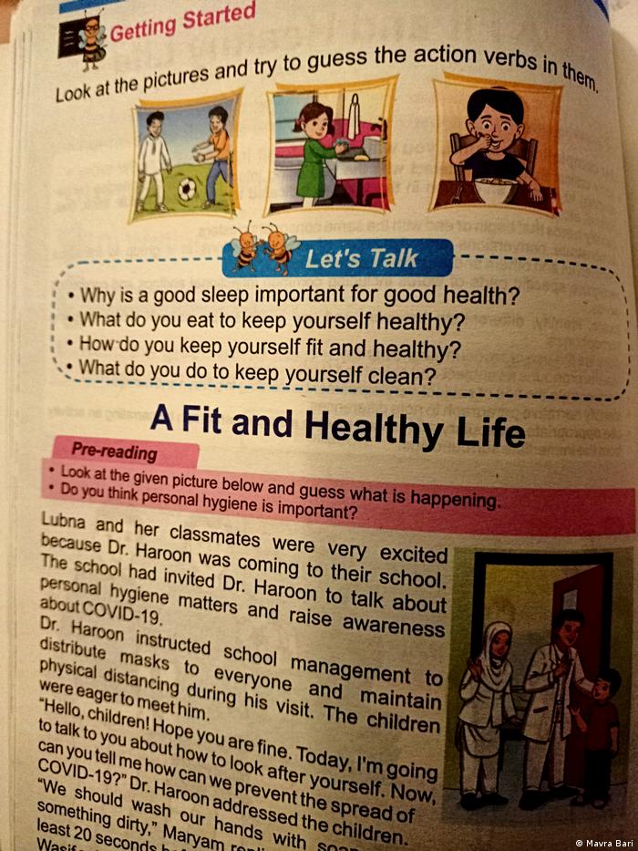 लड़कियों को सिर्फ घर के काम करते हुए दिखाया गया है लड़कियों को सिर्फ घर के काम करते हुए दिखाया गया है