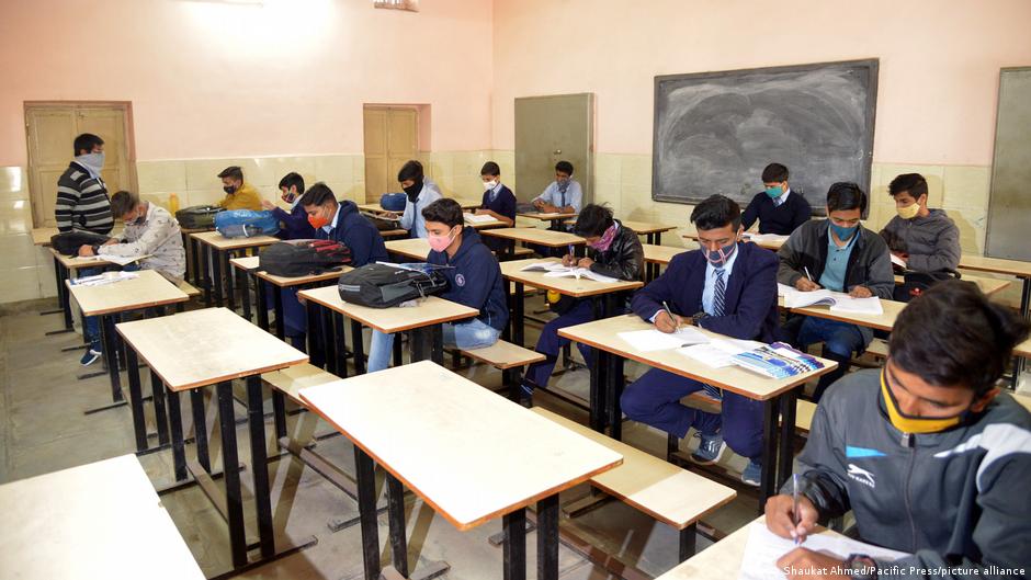 इतना है आवेदन शुल्क