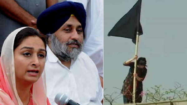 'यह काले-शासन की याद दिलाता है'