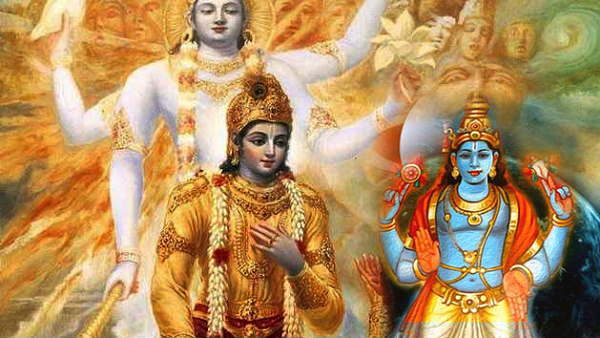Haryana BJP Government Will Give Knowledge Of Gita To School Children Haryana BJP Government Will Give Knowledge Of Gita To School Children