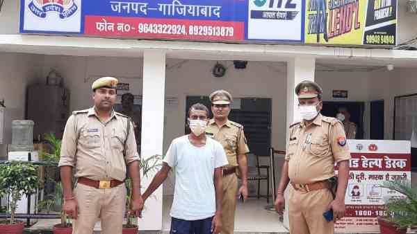 ghaziabad police arrested a young man attacked on women ghaziabad police arrested a young man attacked on women