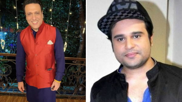 अब बोलना जरूरी