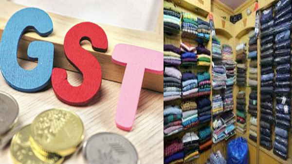 gst gst