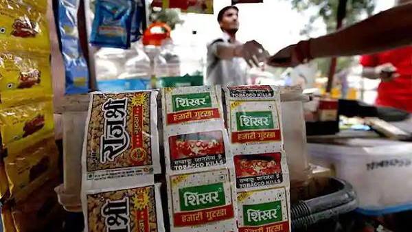 gutkha gutkha