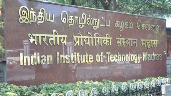 iit madras iit madras