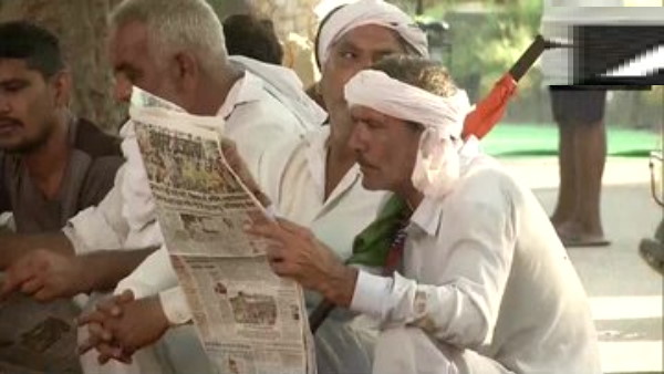 Karnal Farmers Protest Karnal Farmers Protest