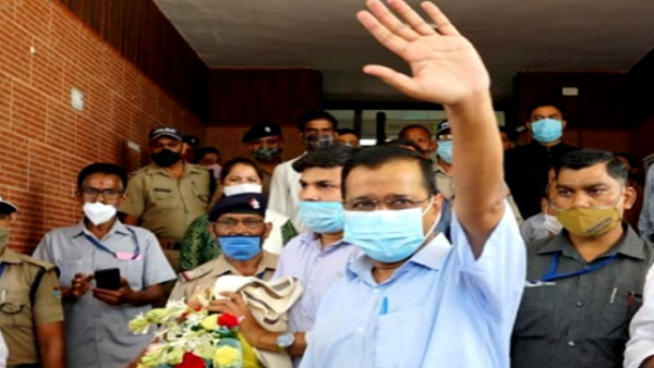 Aam Aadmi Party Aam Aadmi Party