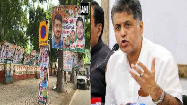 Congress MP Manish Tewari took a jibe at the party even before CPI leader Kanhaiya Kumar joined the Congress Congress MP Manish Tewari took a jibe at the party even before CPI leader Kanhaiya Kumar joined the Congress