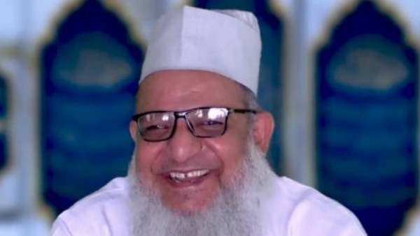 Maulana Kaleem Siddiqui who arrested in religious conversion syndicate sent to 10 day Police remand Maulana Kaleem Siddiqui who arrested in religious conversion syndicate sent to 10 day Police remand
