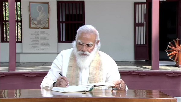 पीएम मोदी का अमेरिका दौरा