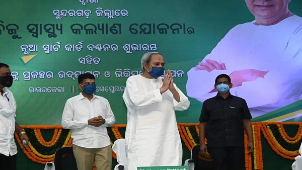 odisha odisha