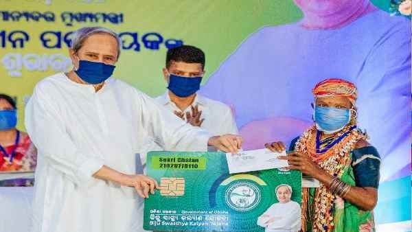 Odisha Smart cards Odisha Smart cards