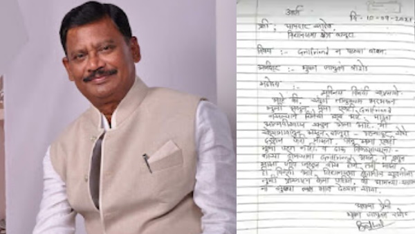 काले-कलूटों की भी है गर्लफ्रेंड