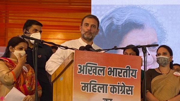 rahul gandhi lashes out bjp, says they are false Hindus, they do the brokerage of religion rahul gandhi lashes out bjp, says they are false Hindus, they do the brokerage of religion
