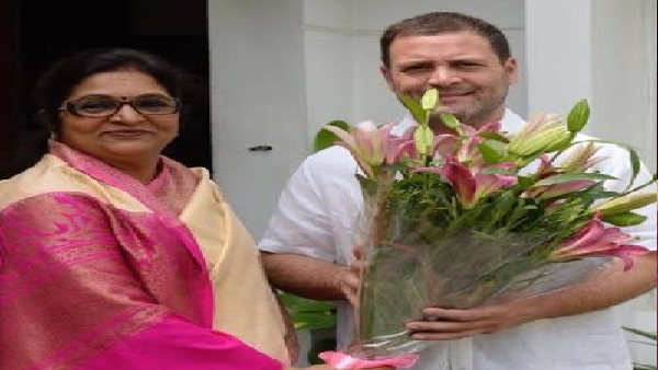 Rajani Patil Rajani Patil