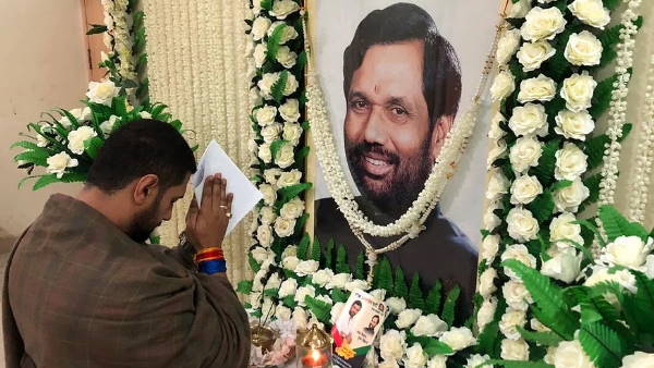 ram vilas paswan first death anniversary mega barsi event in Patna ram vilas paswan first death anniversary mega barsi event in Patna