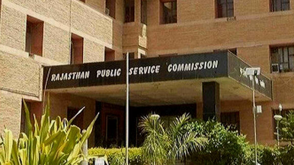 आरएएस 2018 परीक्षा की दिक्कतें