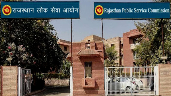 इन पदों के लिए होगी आरएएस 2021 परीक्षा