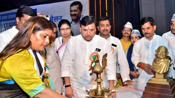 MP Sanjay Singh said free coaching if AAP came in power in UP MP Sanjay Singh said free coaching if AAP came in power in UP