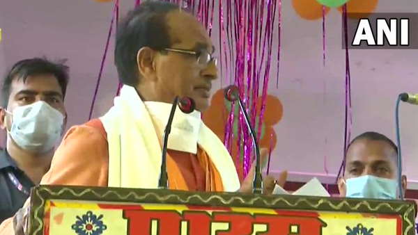 Madhya Pradesh Madhya Pradesh