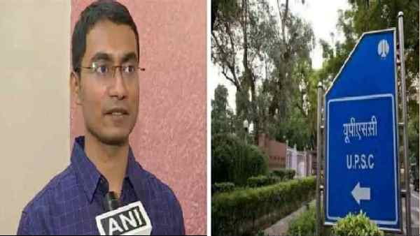 आईएएस टॉपर शुभम कुमार को मिले कुल 1,054 नंबर