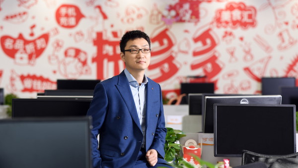 Pinduoduo Incs Colin Huangs fortune has dropped by over 27 billion dollar Pinduoduo Incs Colin Huangs fortune has dropped by over 27 billion dollar