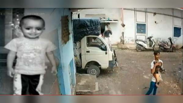 a 2-year-old boy fall from the window of the fourth floor, lost life, the incident was captured in CCTV footage a 2-year-old boy fall from the window of the fourth floor, lost life, the incident was captured in CCTV footage