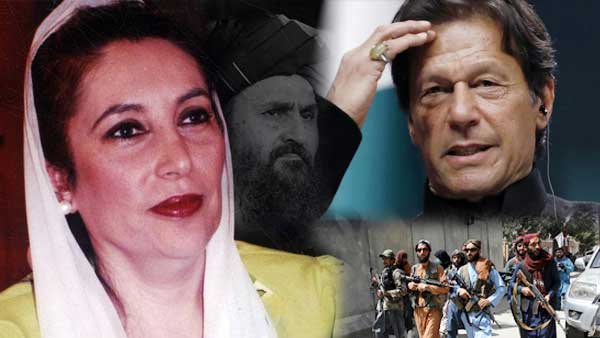 Taliban killed former Prime Minister of Pakistan Benazir Bhutto and now Imran khan scared Taliban killed former Prime Minister of Pakistan Benazir Bhutto and now Imran khan scared