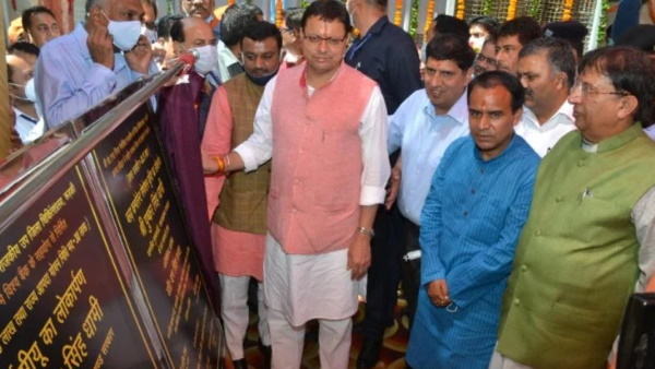 CM Pushkar Singh Dhami inaugurated oxygen plant made from PM Care Fund CM Pushkar Singh Dhami inaugurated oxygen plant made from PM Care Fund