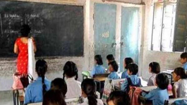 New education policy New education policy