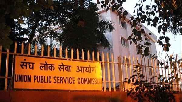 तीन चरणों में होती है सिविल सेवा परीक्षा