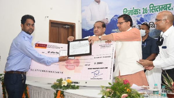 Uttarakhand CM Uttarakhand CM