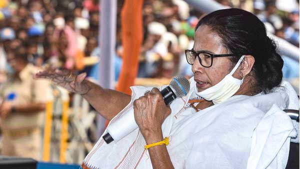 ममता बन्जी ममता बन्जी