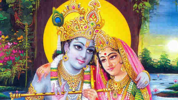 राधा का जन्मोत्सव 14 सितंबर को, जानिए खास बातें राधा का जन्मोत्सव 14 सितंबर को, जानिए खास बातें