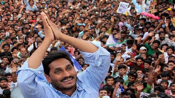 ysr ysr