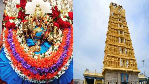 चामुंडेश्वरी देवी मंदिर